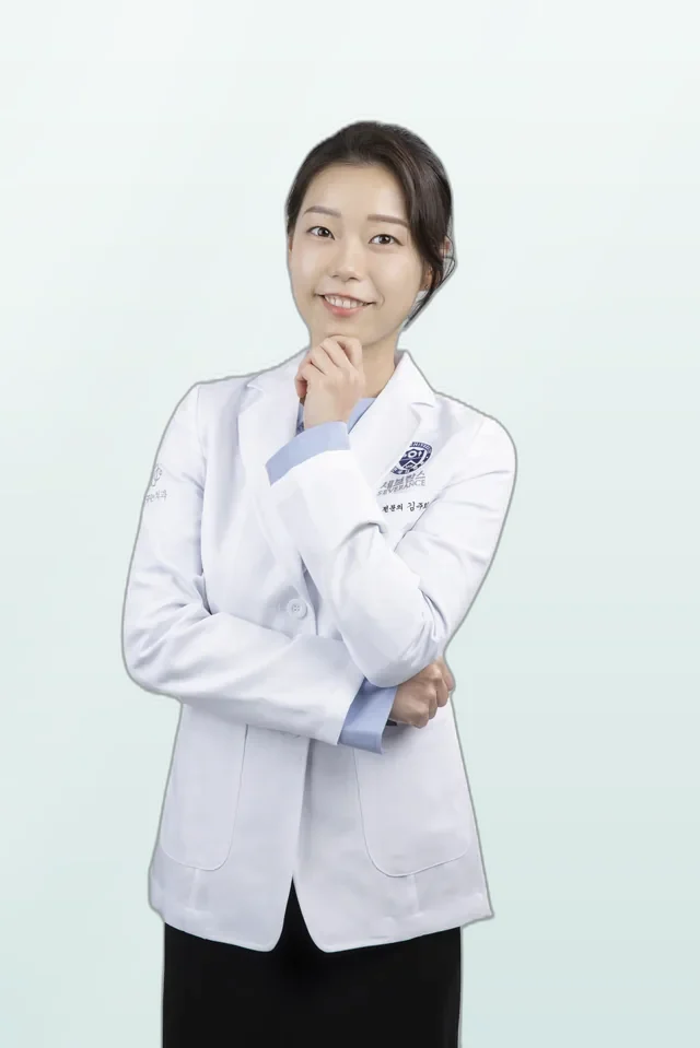 김주희 원장 – 연세꿈꾸는치과 강동둔촌점 소아치과 전문의